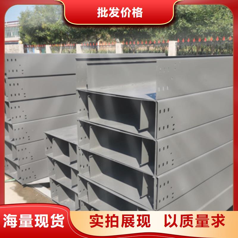 模压桥架出厂家发货快-39秒前更新