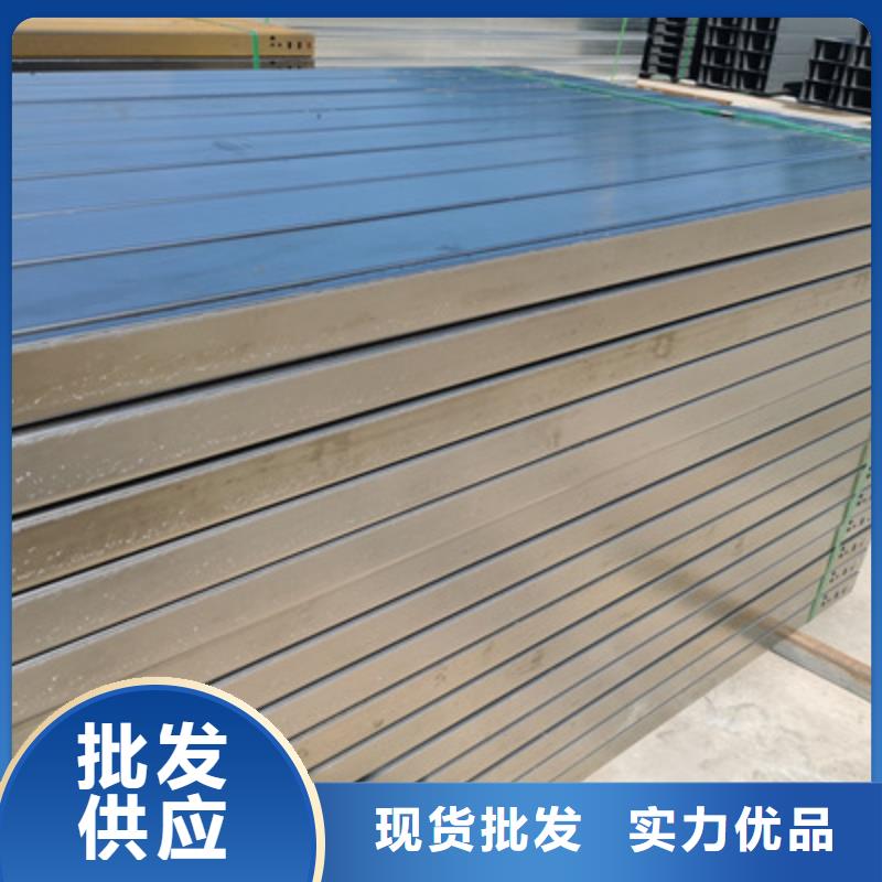 耐火桥架厂家视频-耐火桥架厂家|福建省厦门市|集美|翔安|龙岩|南平|泉州|宁德|莆田|福州|三明