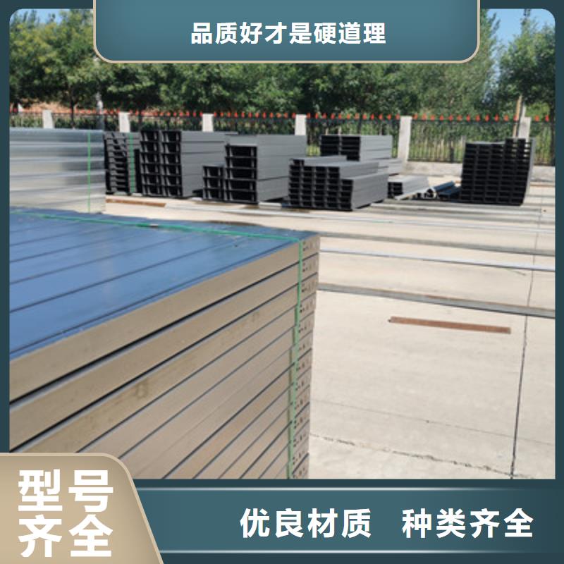 喷涂槽式桥架批发厂家生产快
