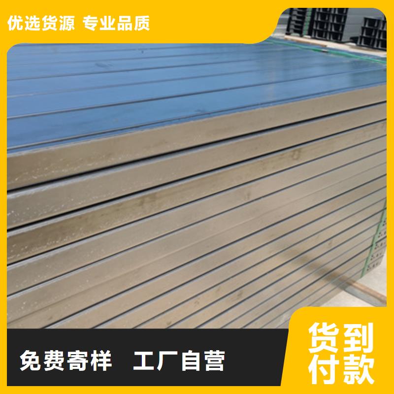 大跨距槽式桥架厂家发货发货快