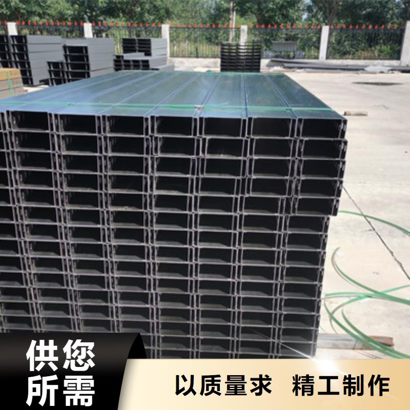 【 槽式桥架梯式直通桥架厂家售后服务完善】 光大电缆桥架制造(眉山市分公司)