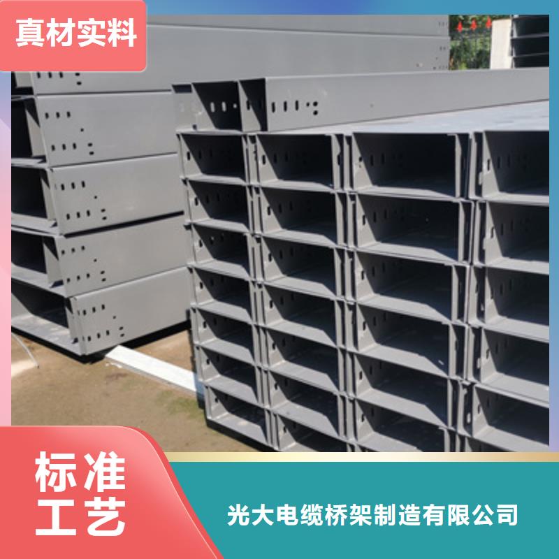本地的电缆桥架生产厂家直销全国【2025已更新】