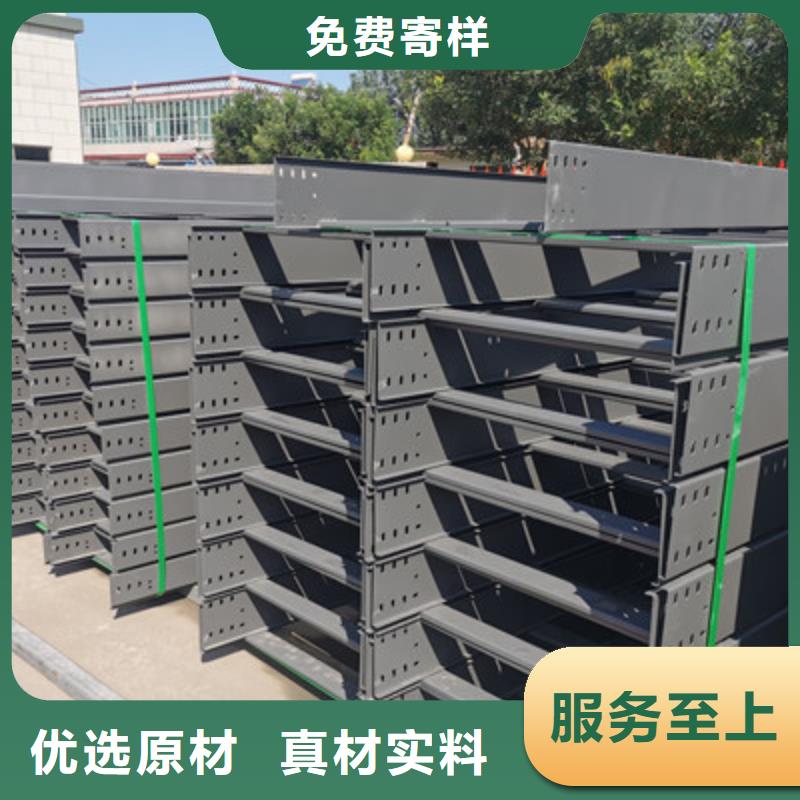 热浸锌槽式桥架厂家发货生产周期短