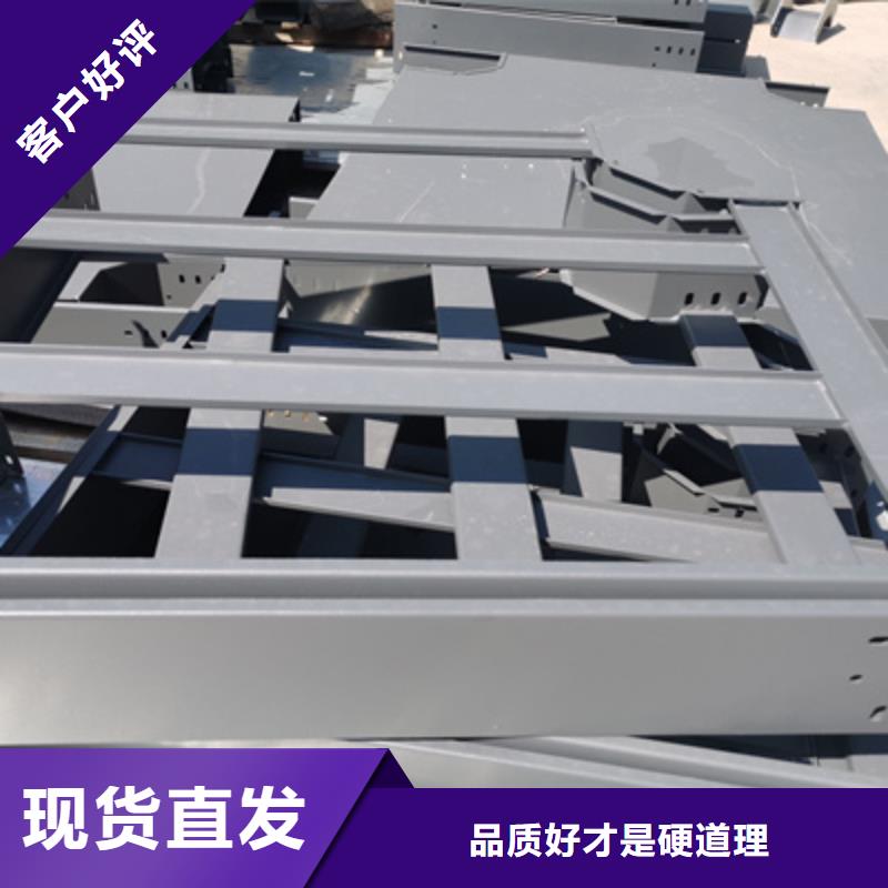 不锈钢槽式桥架专业生产厂家生产周期短