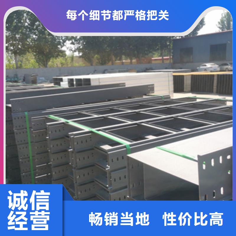 模压槽式桥架批发厂家生产周期短