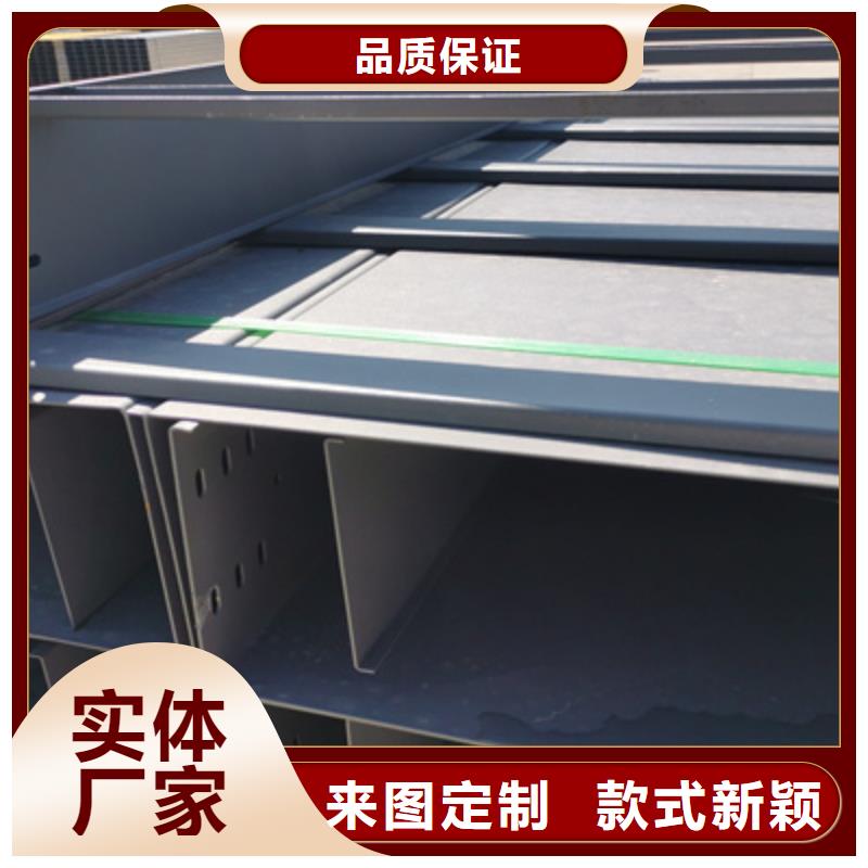 防火槽式桥架实体厂家批发价格