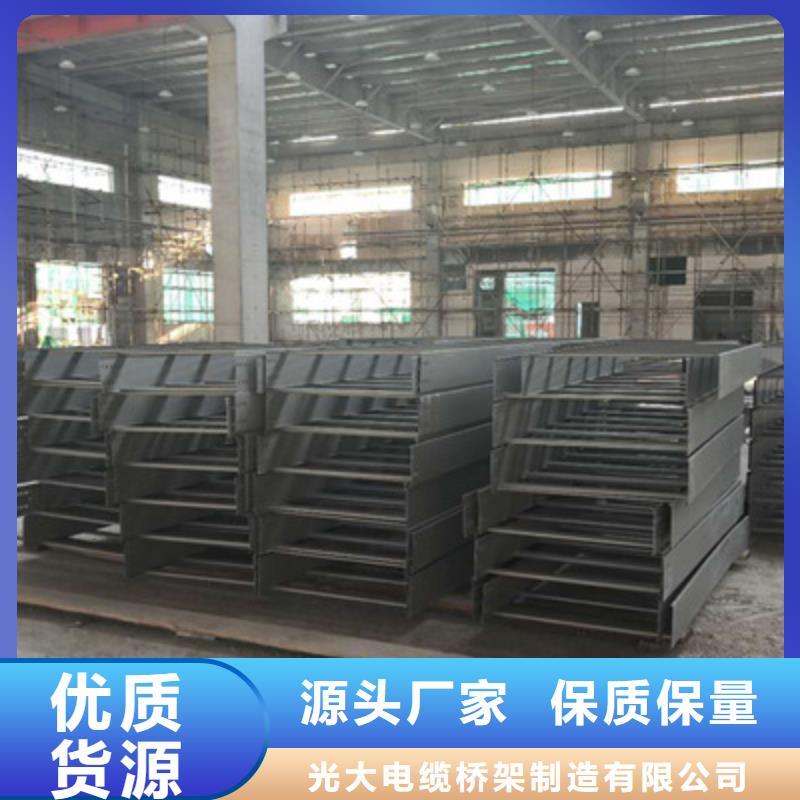 热镀锌槽式桥架生产批发工厂生产周期短