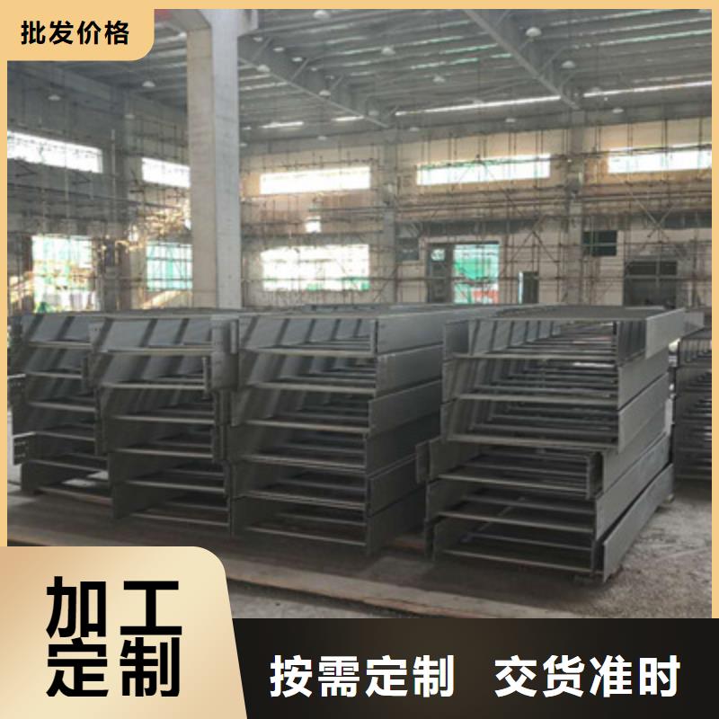 喷塑槽式桥架生产批发工厂发货快