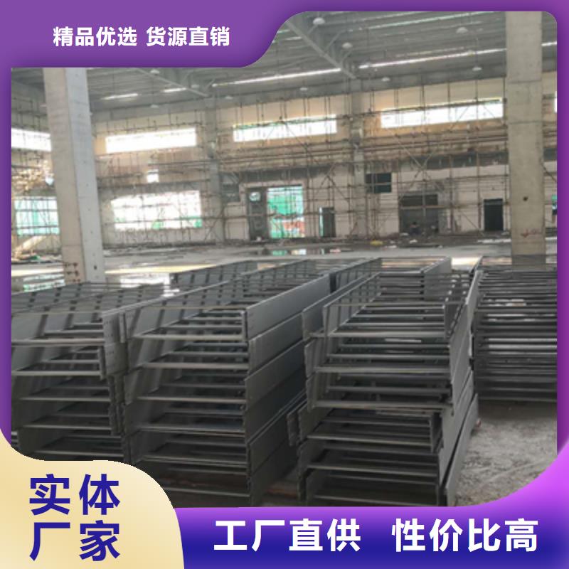 喷涂槽式桥架生产批发工厂生产快