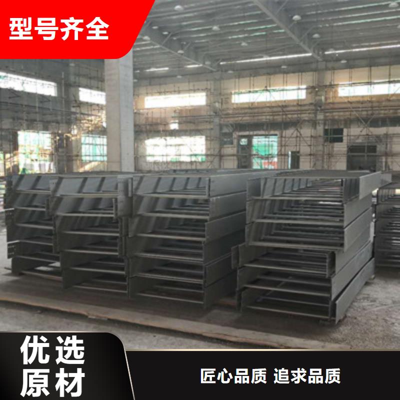 槽式桥架批发厂家大量现货