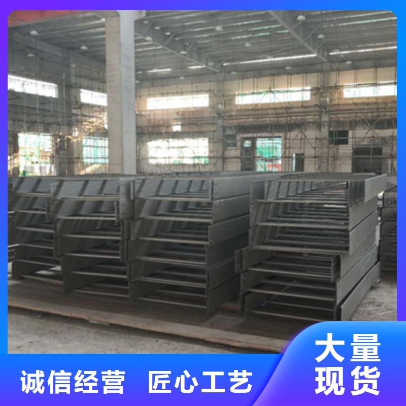 模压槽式桥架专业生产厂家批发价格