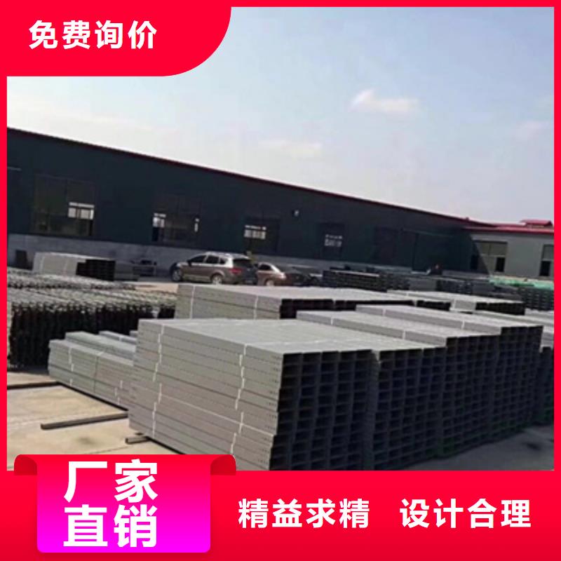 201不锈钢槽式桥架专业生产厂家发货快