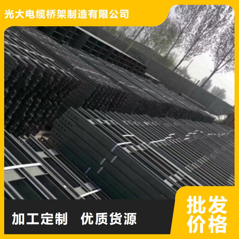 新消息-磐石附近槽式直通桥架厂家质优价廉-9分钟前更新