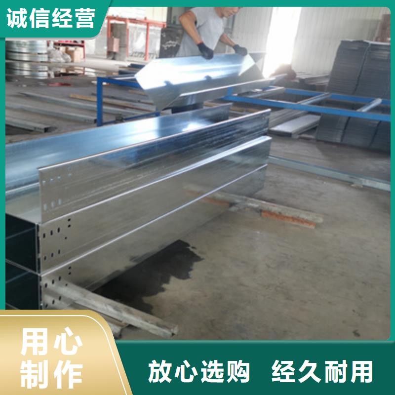 喷塑梯式直通桥架实体工厂规格全