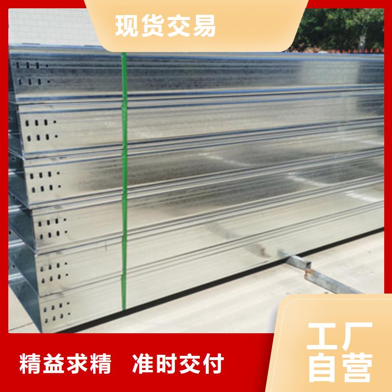 防火桥架弯通三通生产厂家厂家质量忧