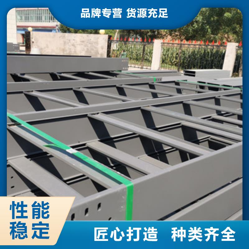 大跨距槽式桥架大量现货批发价格