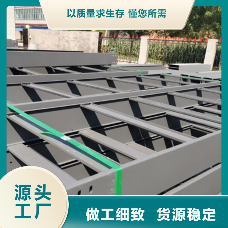 大跨距槽式桥架专业生产厂家批发价格