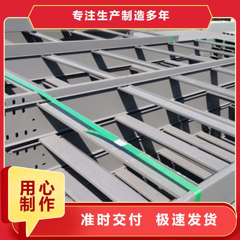 防火桥架弯通三通生产厂家厂家质量忧