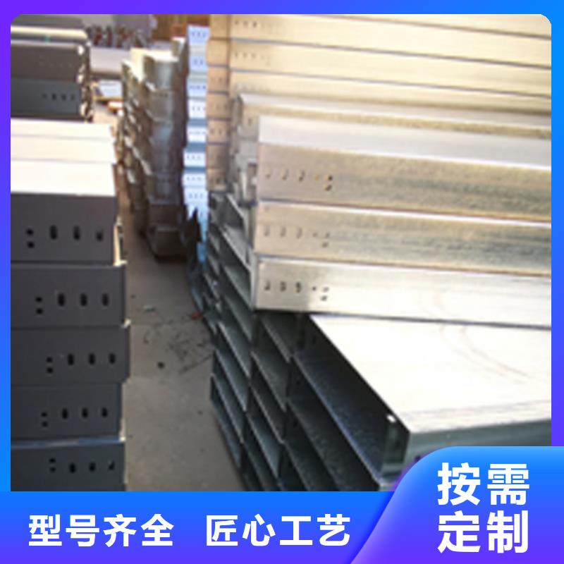耐火桥架厂家视频-四川省攀枝花市光大耐火桥架厂家可服务区域仁和|米易|雅安|巴中|内江|自贡|南充等