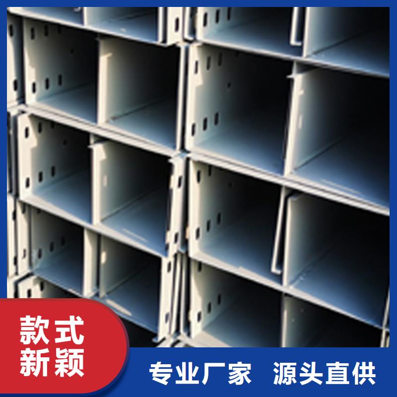 耐火桥架厂家视频-耐火桥架厂家厂家直销供货稳定-光大电缆桥架制造(银川分公司)