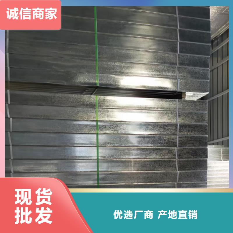 喷塑梯式桥架专业厂家大量现货