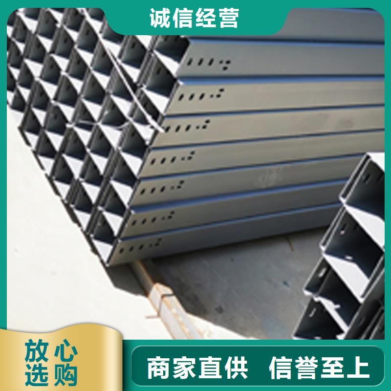 热浸锌梯式桥架专业厂家发货快