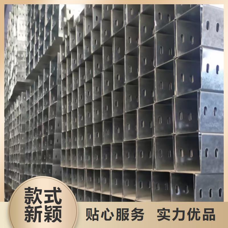 铝合金梯式桥架专业厂家发货快