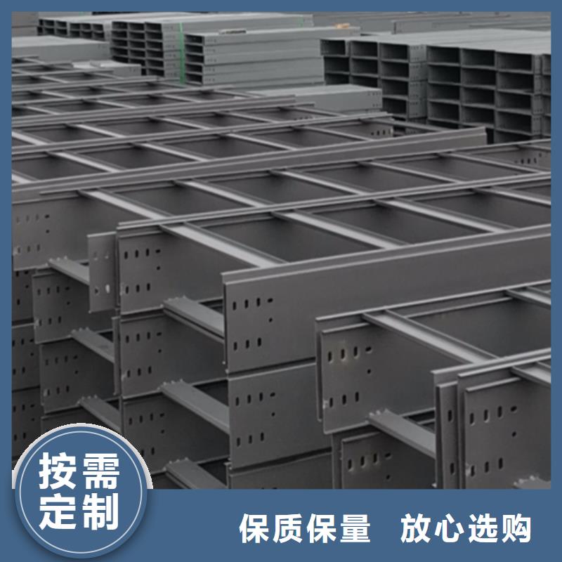 耐火桥架厂家视频-耐火桥架厂家|广州市|增城|萝岗|东莞|韶关|汕头|惠州