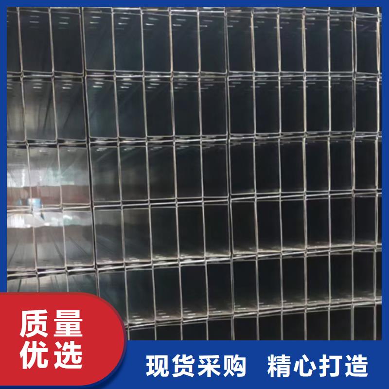 铝合金梯式桥架专业厂家全国发货
