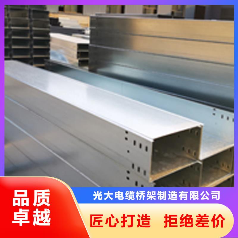耐火梯式桥架专业厂家全国发货