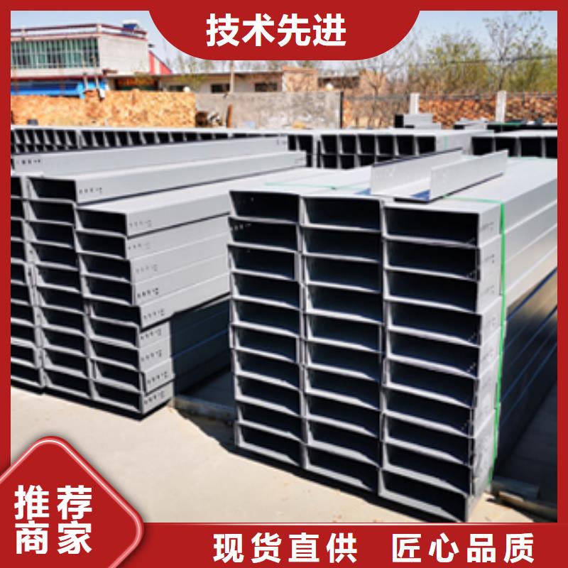 耐火桥架厂家视频-耐火桥架厂家-光大电缆桥架制造(襄阳市分公司)服务区域襄州|枣阳|孝感|咸宁|武汉|随州|荆门