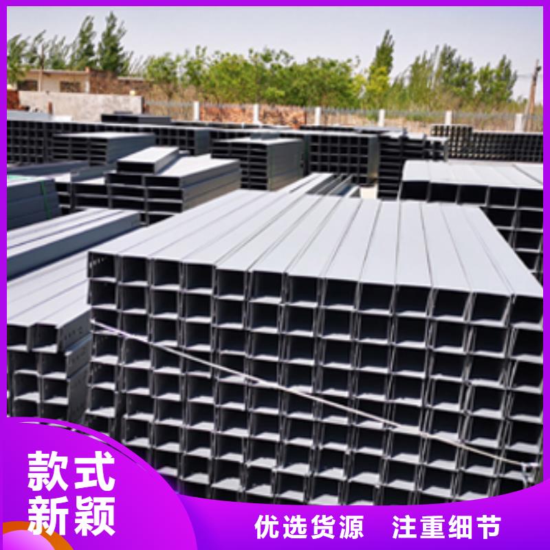 耐火桥架厂家视频-耐火桥架厂家(光大)覆盖地域湖南省永州市双牌|祁阳|娄底|湘西|长沙|株洲|湘潭|张家界|邵阳