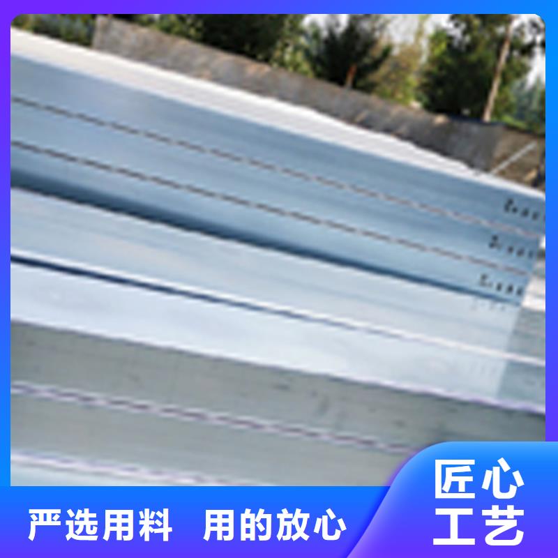 耐火桥架厂家视频-耐火桥架厂家-光大电缆桥架制造(襄阳市分公司)服务区域襄州|枣阳|孝感|咸宁|武汉|随州|荆门