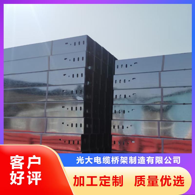 大跨距梯式桥架专业厂家全国发货