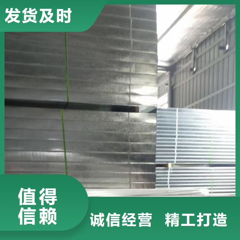 耐火桥架厂家视频-耐火桥架厂家-光大电缆桥架制造(济宁市分公司)服务区域梁山|任城|泰安|滨州|聊城|东营|青岛|德州