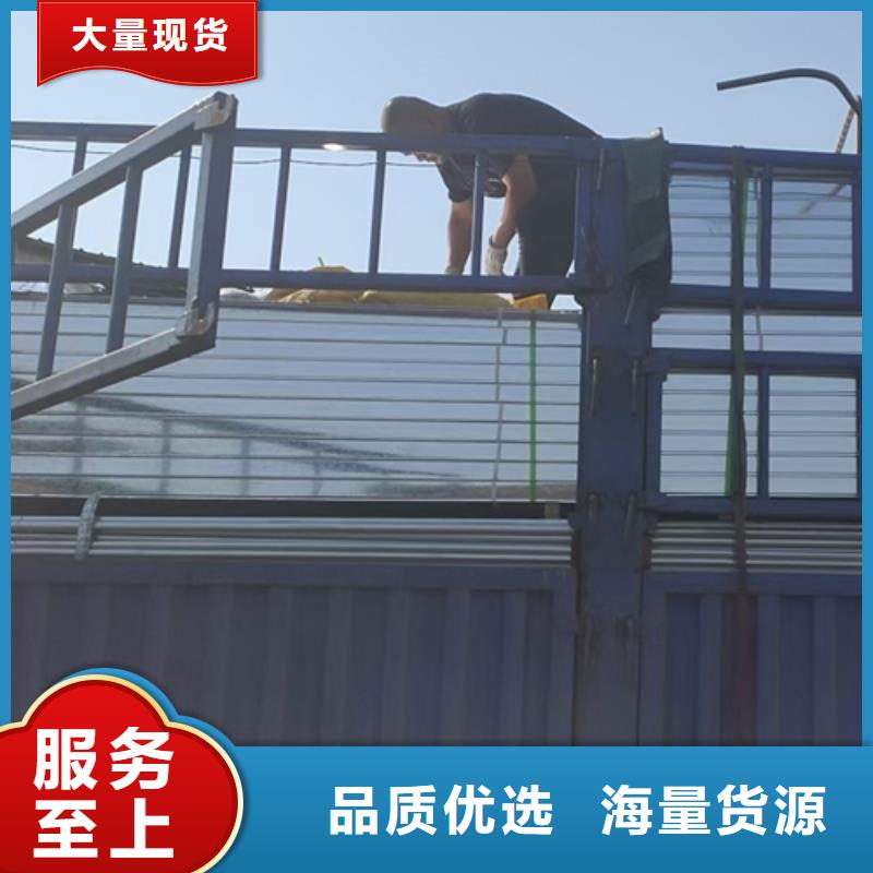 【 梯式桥架 防火喷涂模压筋桥架厂家使用寿命长久】