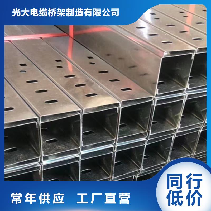 热镀锌梯式桥架生产厂家大量现货