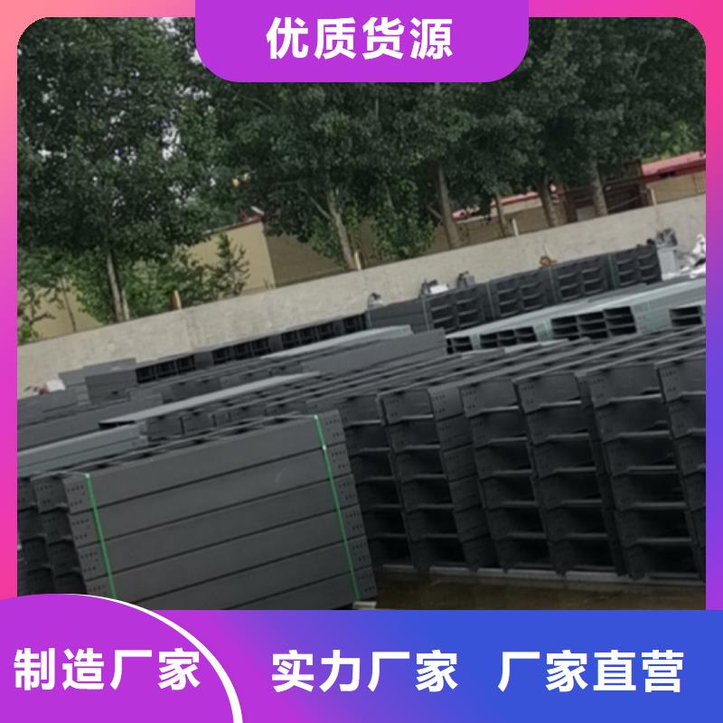 耐火桥架厂家视频-耐火桥架厂家(光大)覆盖地域湖南省永州市双牌|祁阳|娄底|湘西|长沙|株洲|湘潭|张家界|邵阳