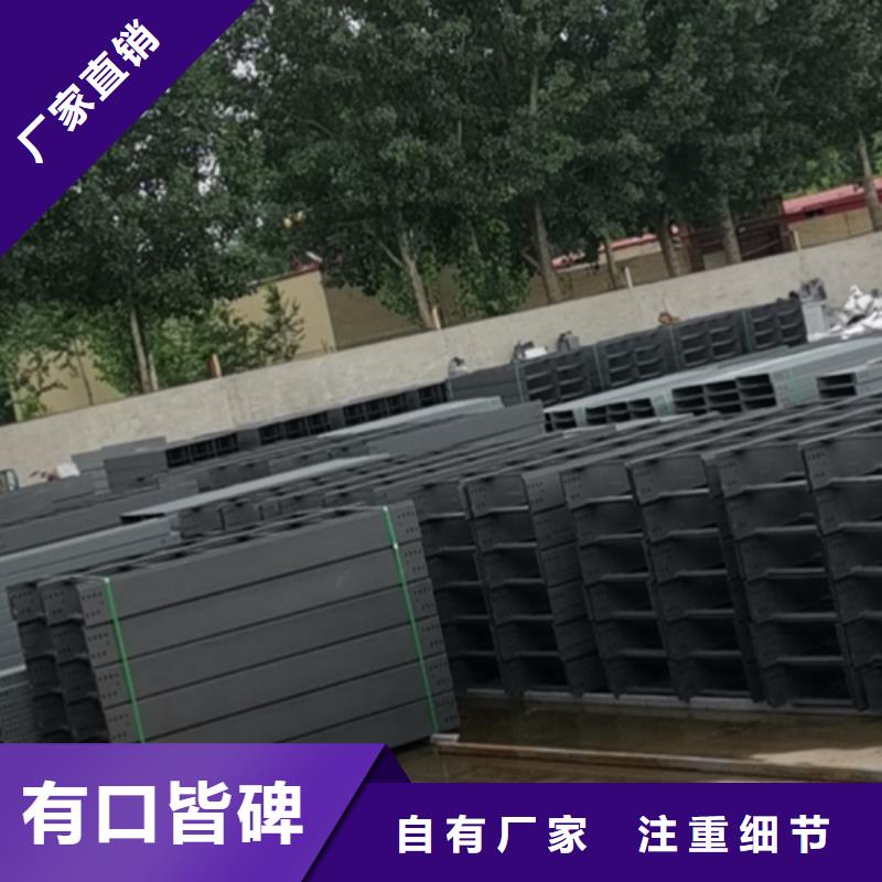 耐火桥架厂家视频-耐火桥架厂家|曲靖市|马龙|富源|迪庆|普洱|西双版纳|保山|红河