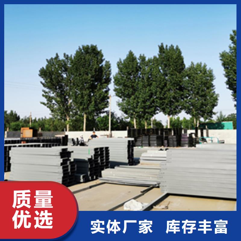 耐火梯式桥架专业厂家大量现货