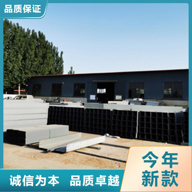 梯式桥架生产厂家大量现货