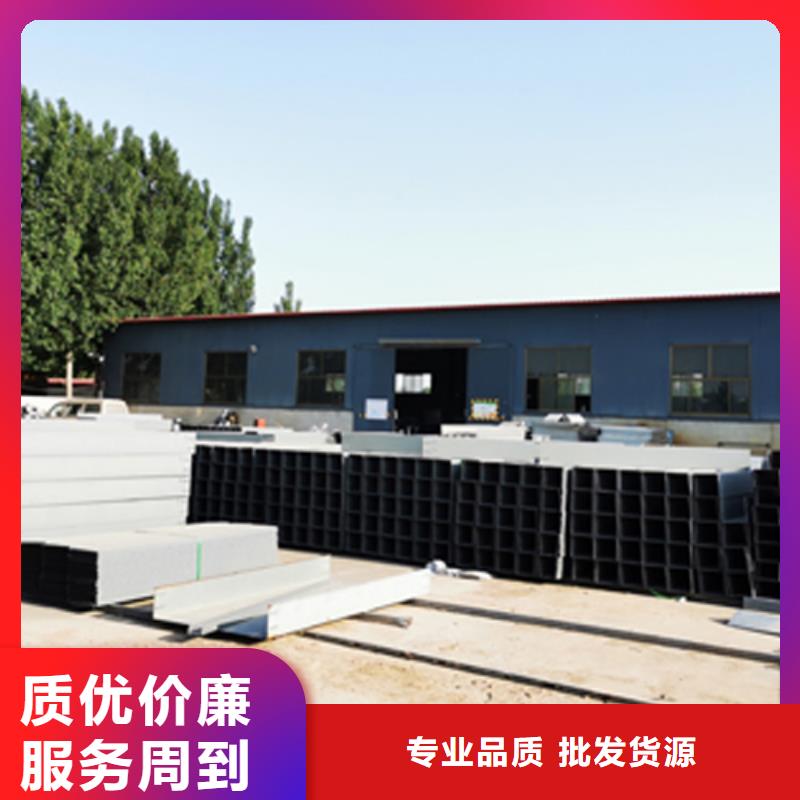 耐火桥架厂家视频-耐火桥架厂家|广州市|增城|萝岗|东莞|韶关|汕头|惠州
