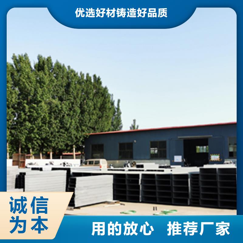耐火桥架厂家视频-耐火桥架厂家-光大电缆桥架制造(广东省分公司)服务区域江门|湛江|中山|阳江|潮州|广州