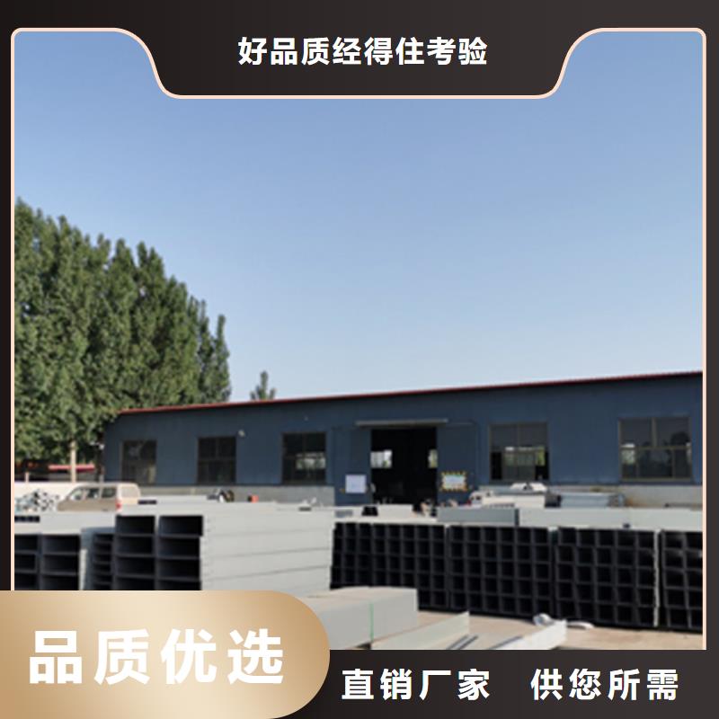 耐火桥架厂家视频-耐火桥架厂家|曲靖市|马龙|富源|迪庆|普洱|西双版纳|保山|红河