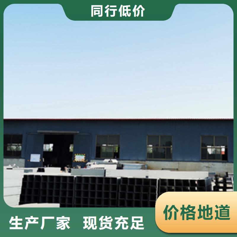 镀锌梯式桥架专业厂家全国发货