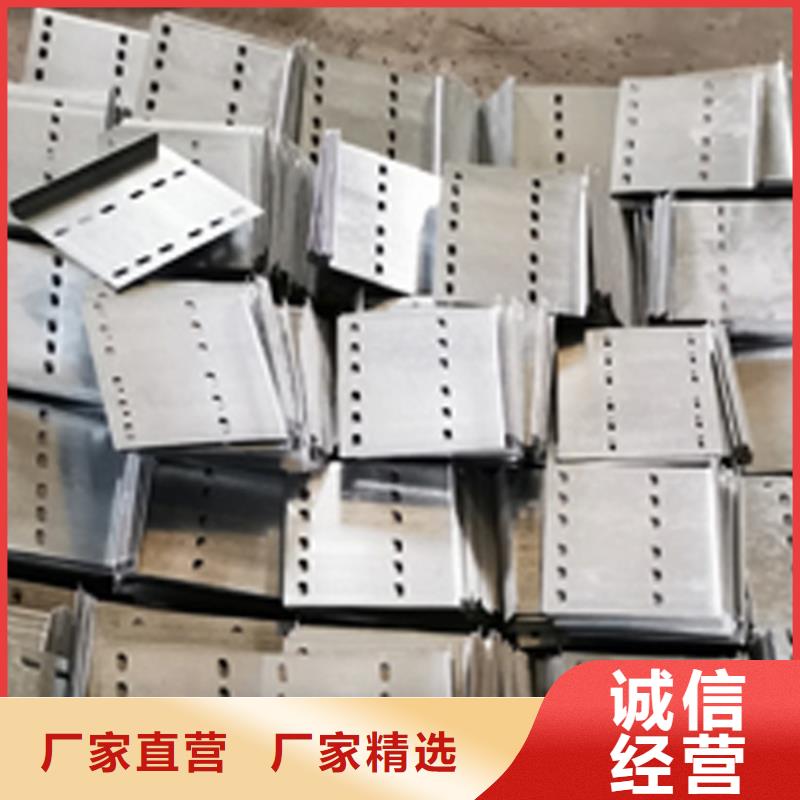 耐火桥架厂家视频-耐火桥架厂家厂家直销供货稳定-光大电缆桥架制造(银川分公司)