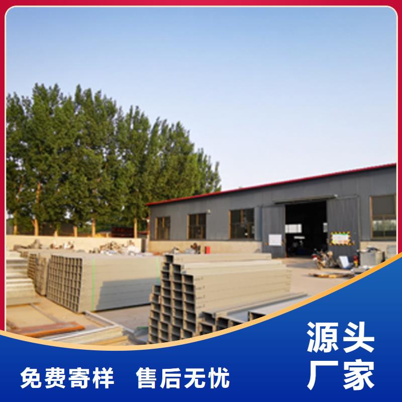 竖向桥架专业厂家全国发货