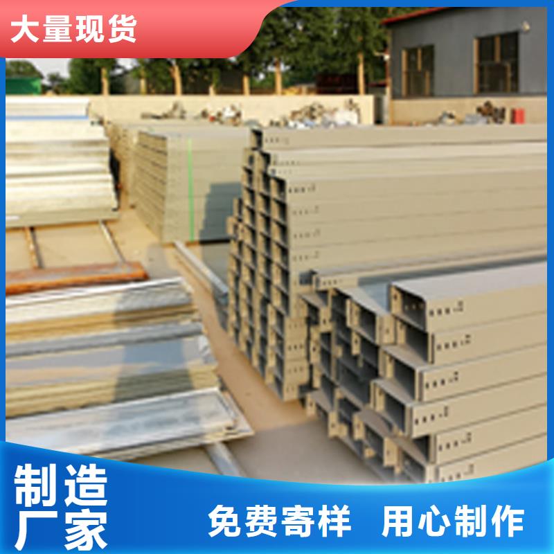 耐火桥架厂家视频-耐火桥架厂家|曲靖市|马龙|富源|迪庆|普洱|西双版纳|保山|红河