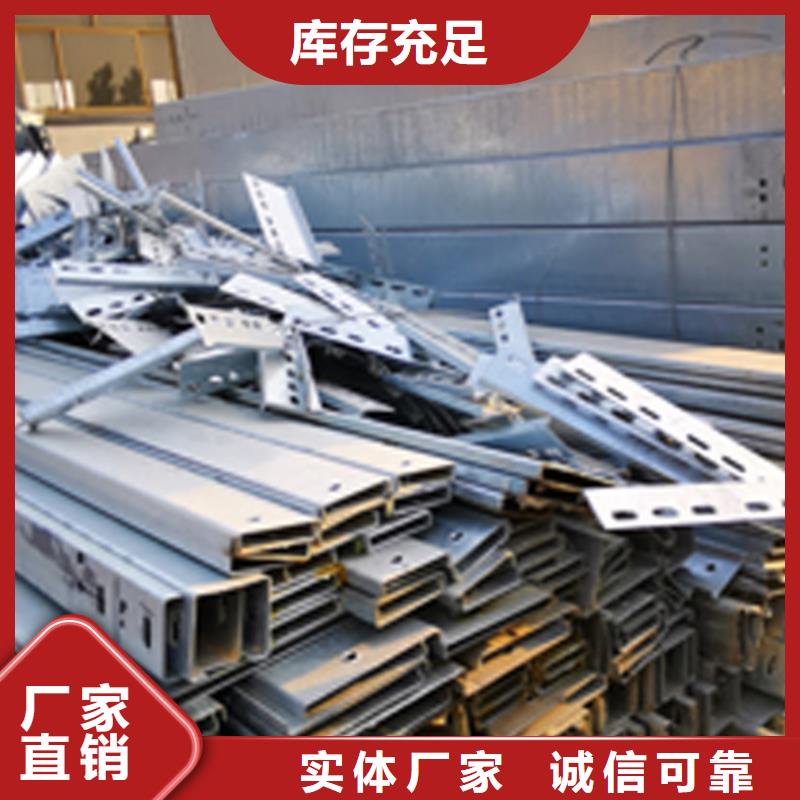 铝合金桥架生产厂家