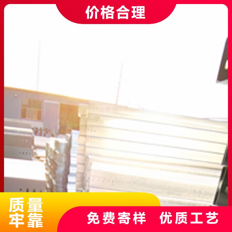 耐火梯式桥架生产厂家发货快